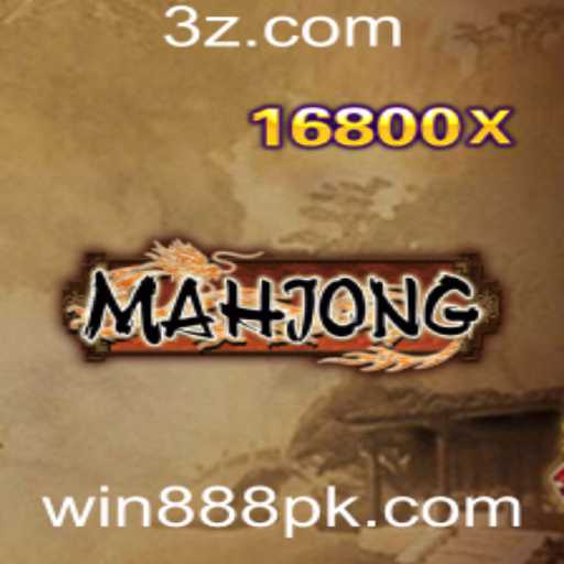Entendendo o Mahjong: História, Regras e Atualizações